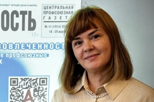 Шанина Татьяна Борисовна