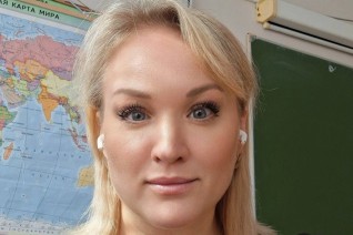 Климова Юлия Вячеславовна