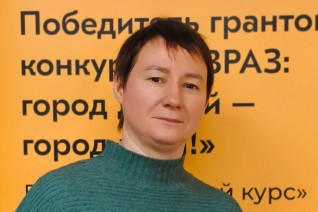 Тумарова Светлана Валерьевна