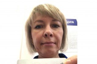 Шна Людмила Владимировна