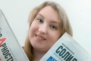 Селиванова Елена Павловна