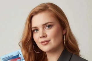 Старцева Варвара Сергеевна