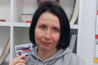 Милютина Юлия Львовна