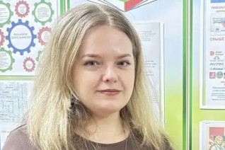 Шарова Ирина Сергеевна