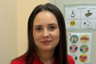 Третьякова Валерия Витальевна