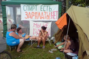 На спиртзаводе “Петровский” голодали за зарплату