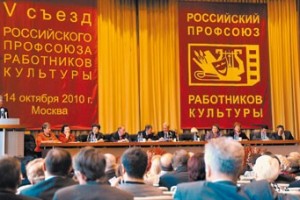 Трехгрошовая опера