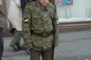 Ревизия гражданских прав