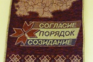 Мордовские впечатления