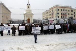 Работники филиалов “Росспиртпрома” в Чувашии призывают владельцев производства к трезвомыслию