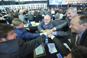 Говорят делегаты съезда