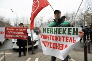 “Хайнекен” пикетное