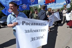 Требования авиадиспетчеров остались прежними