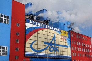 В профорганизации Архангельского ЦБК готовят новые предложения работодателю