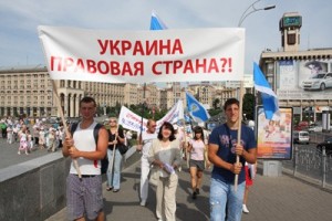 Профсоюзы Украины обвинили в нерачительности