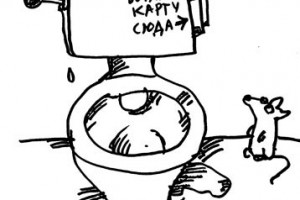 Предприниматели от ЖКХ предлагают платить за пользование лифтом