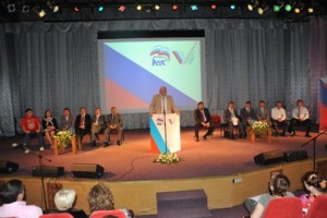 В Западном административном округе столицы состоялись праймериз ОНФ