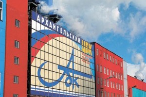 На Архангельском ЦБК - новый директор