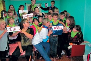 В Курской области проведена детская профсоюзная смена
