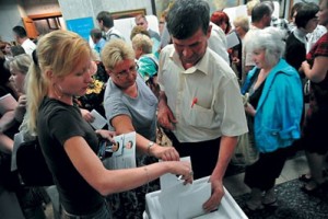 Подведены итоги праймериз "Единой России" и ОНФ