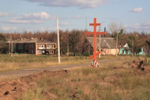 Потоп для погорельцев, гром и крестное знаменье