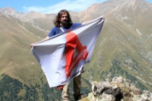 Знамя “Солидарности” на Пике ФНПР