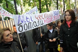 Рабочих и инженеров наукоемкого предприятия выкидывают на улицу