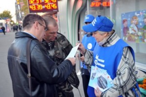 Всемирный день действий профсоюзов прошел в России