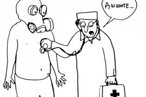 Обязанности работодателей в области охраны труда. Часть III