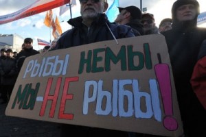 Ловили, ловим и будем ловить!