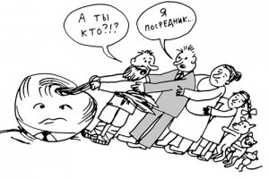 Спорим и миримся по-новому. Часть третья