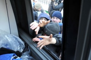 Если у вас нету дома...