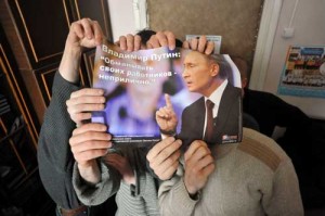 Сила отталкивания