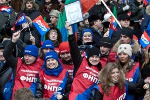 Все за одного