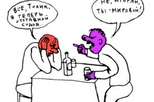 Отставных судей сделают мировыми