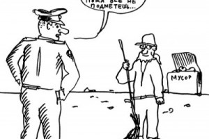 Штрафы для митингующих увеличат в двадцать раз