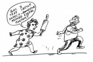 Алиментщики заплатят четверть “минималки”