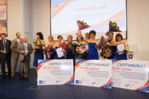 Праздничный финал