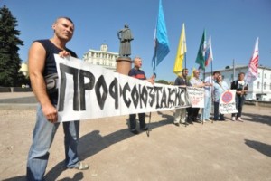 Увози меня скорей