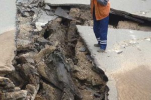 Провалы в памяти