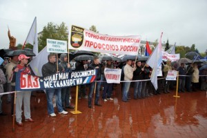 Тучи над Краснотурьинском