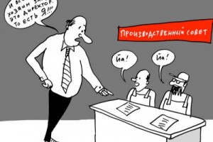 Что немцам хорошо, то у нас не нужно