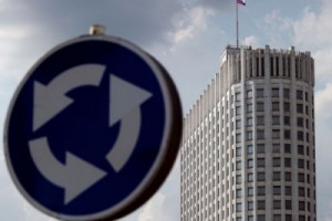 Замкнутый круг