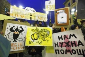 “Муха” ждет перемен