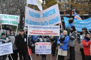 Черным шаром по “среднему” заработку