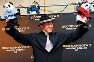 Неутомимый мистер Чан